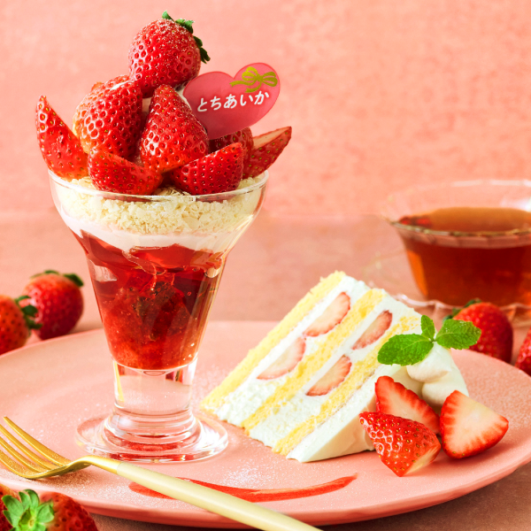 いちごスイーツコレクション2026 | 京王百貨店 新宿店